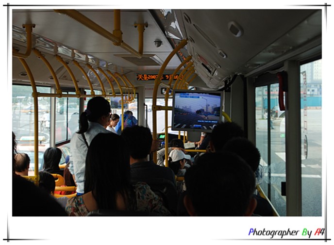 한국과는 조금 다른 중국의 시내버스