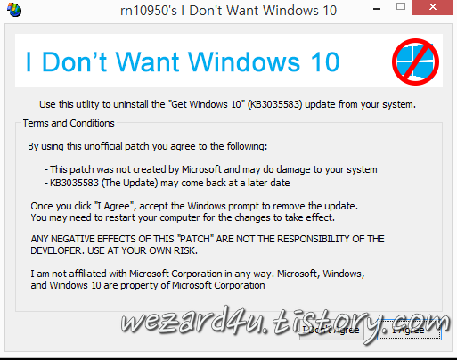 KB3035583(GWXConfigManger)삭제를 도와주는 프로그램-I don `t Want Windows 10