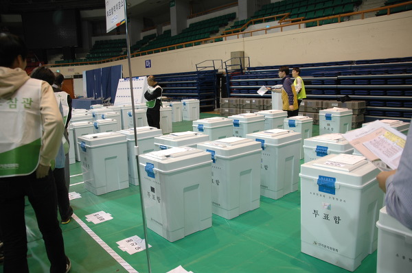 선거, 개표 참관하는 방법과 주의할 점