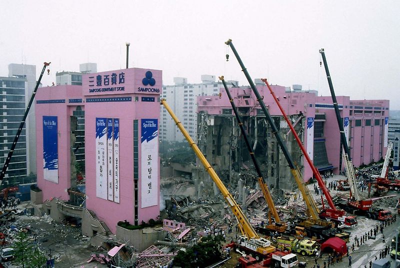 한국에서 일어난 참사 중 가장 많은 인명 피해를 낸 삼풍백화점 붕괴사고