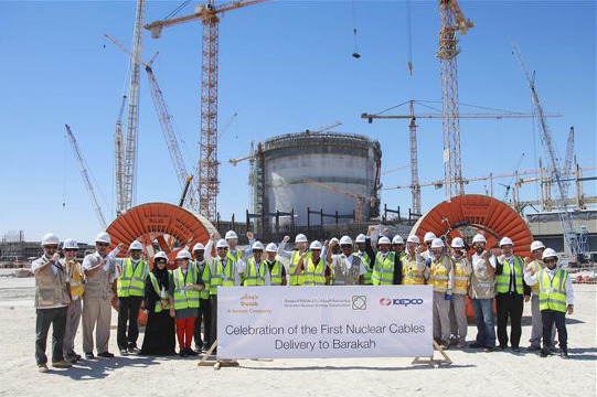 바라카 UAE 원전 운영사업, 내년부터 10년간 참여한다 Barakah nuclear power plant