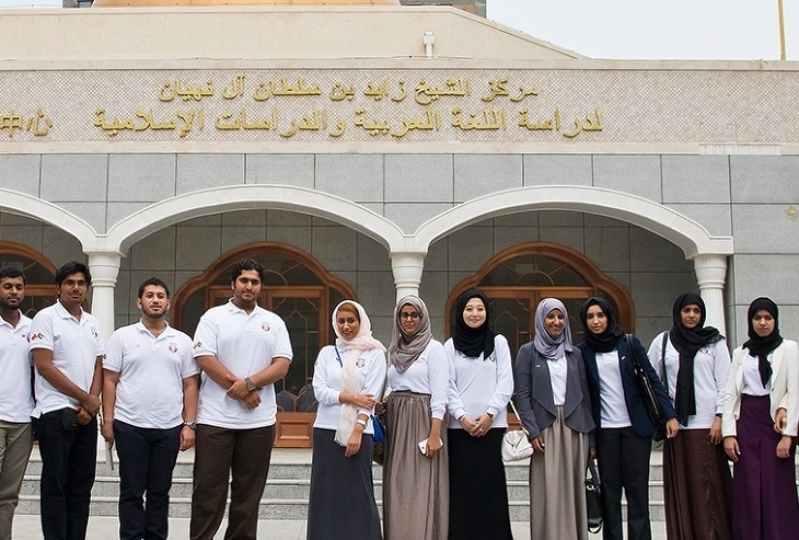 'UAE 청년 대사들(Youth Ambassadors)', 한국전문가 프로그램에 참여한다