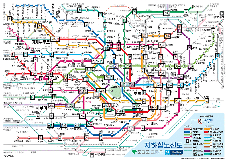일본 지하철 알면 쉬워진다! (이용 팁, 주의사항 등)