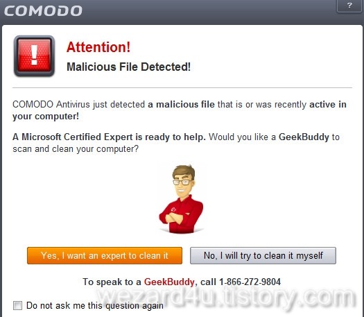 Comodo Internet Security(코모도 인터넷 시큐리티) 악성코드 신고 및 오진 정정하기