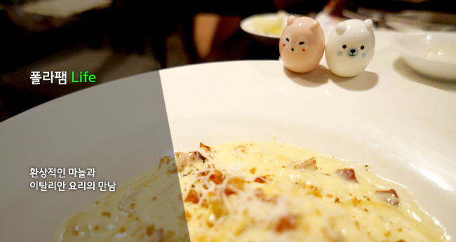 사당역맛집 매드포갈릭, 몸에도 좋고 향미가 풍부한 마늘요리에 퐁당 - 폴라팸 Life