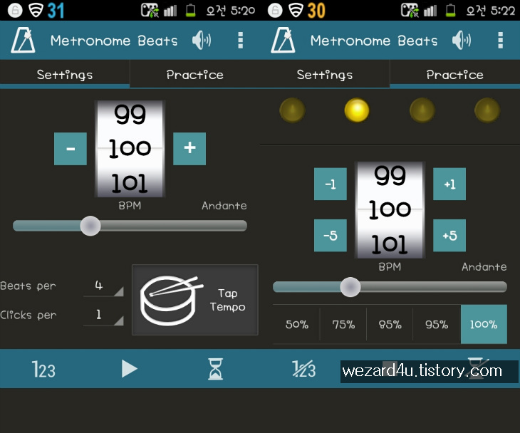 Metronome(메트로놈)안드로이드 어플리케이션-Metronome Beats