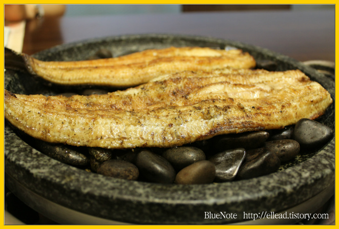 <방배동 맛집> 송강 : 갯벌장어구이, 복요리로 유명한 곳