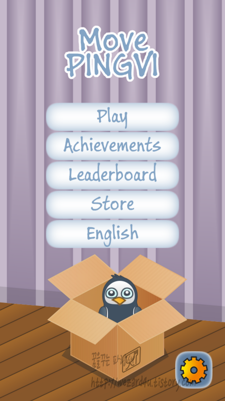 안드로이드 퍼즐 게임-Move Pingvi