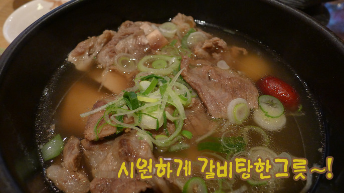 한국 전통식단의 영양가 분석 결과 우리나라 전통음식이 당뇨병, 심장병, 성인병 예방에 도움이 되지만 짜고 태운 음식은 줄여야.....