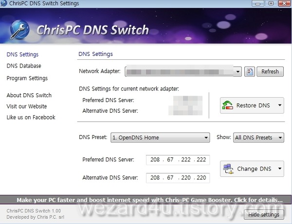 인터넷 속도를 빠르게 하기위한 DNS 변경 프로그램-ChrisPC DNS Switch
