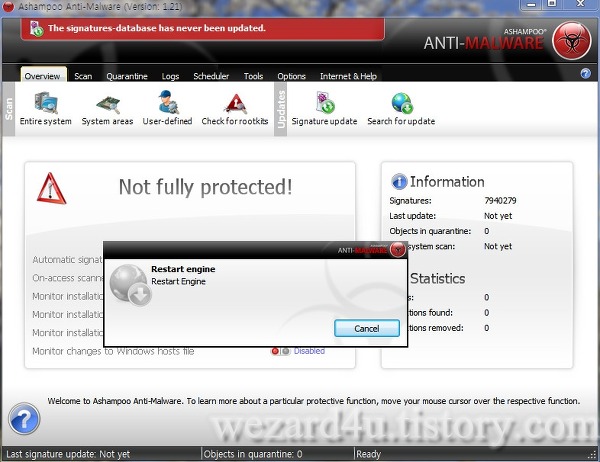 컴퓨터 백신프로그램(안티바이러스 프로그램)-Ashampoo Anti-Malware