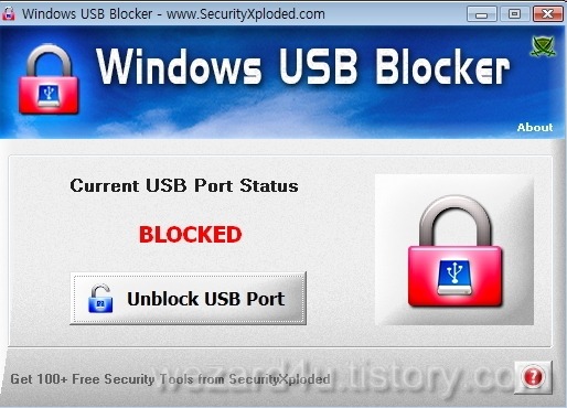 USB 자동 실행 차단,USB 메모리 자동 실행 차단을도와주는 USB Blocker