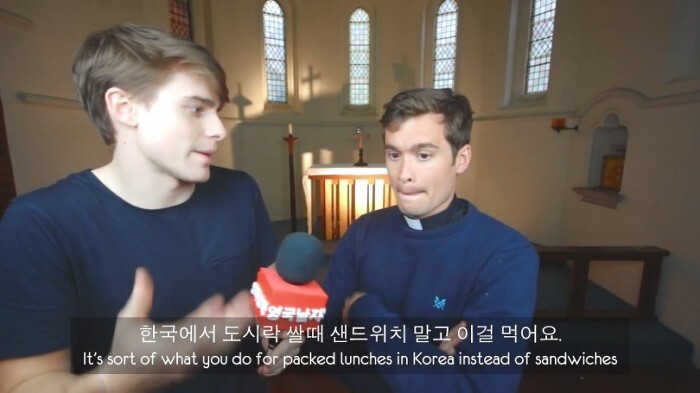 김밥에 대한 서양인의 인식