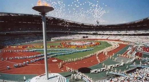 1988년 서울올림픽
