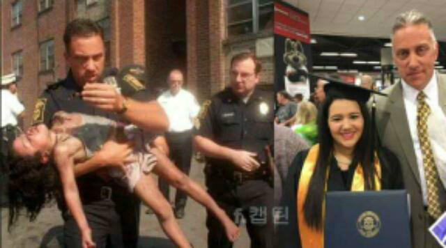 911테러때 구한 아이의 졸업식에 참석한 경찰관