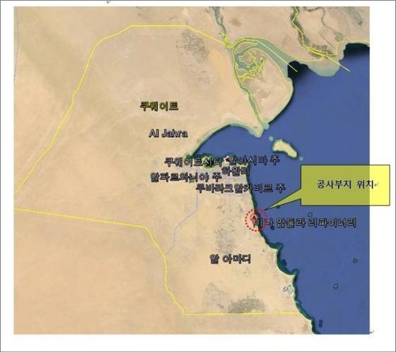 14년 상반기 해외플랜트 수주실적 337억 불...사상 최고