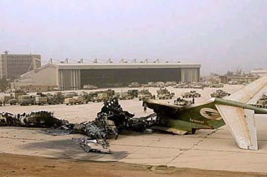 한국항공우주산업(KAI), 7억달러 규모 '이라크 공항기지 재건사업' 수주 예약 Bagdad Airport, IRAQ