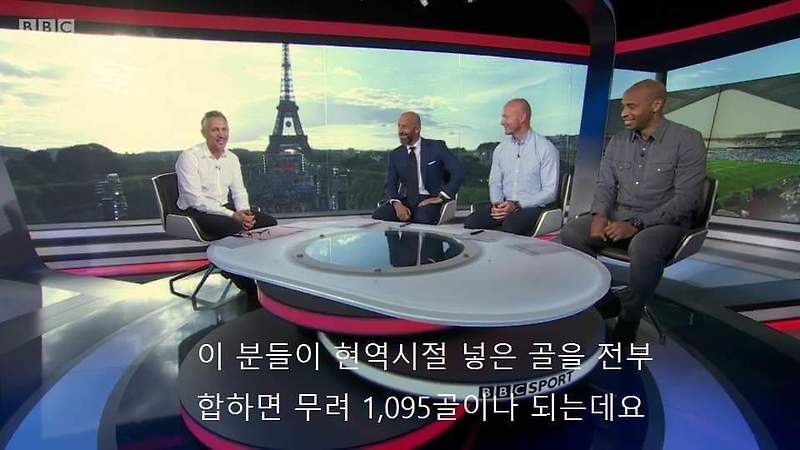 BBC의 인격모독