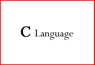 화이트해커 C언어공부법
