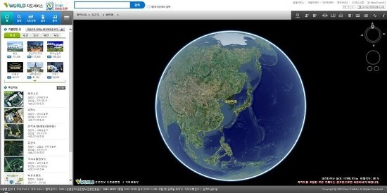 한글판 구글어스, '브이월드'의 세계 Korean Google Eeath 'V-World'