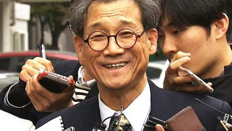 국정 교과서의 집필진 최몽룡 성희롱 사퇴 사건