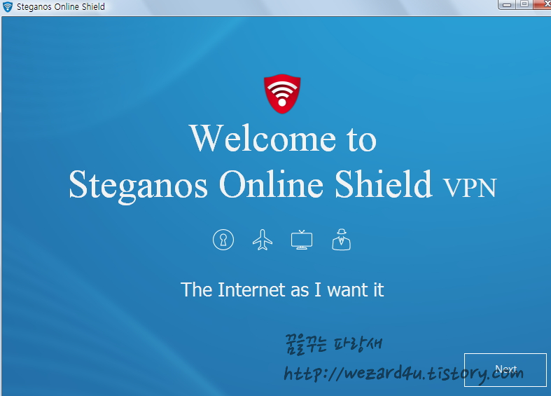 유료 VPN 프로그램-Steganos Online Shield VPN 1년 프로모션