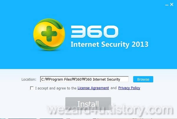 무료 백신프로그램,무료 안티바이러스 프로그램-Qihoo 360 Internet Security 2013 설치과정 및 메인화면(1)