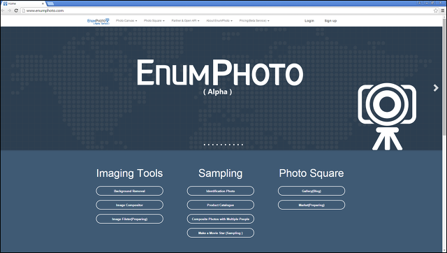 Enumphoto.com - Digital Photo Studio (디지털 포토 스튜디오 서비스)