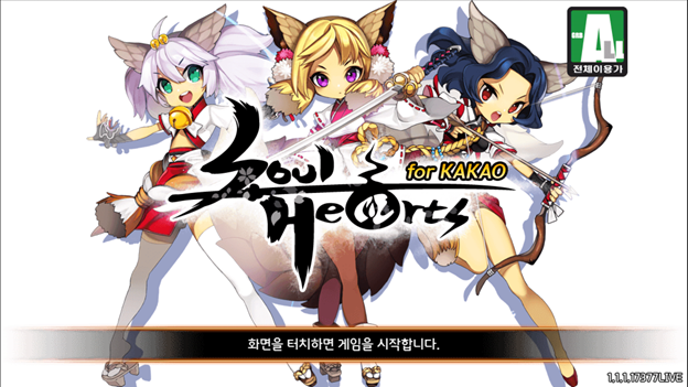 표절논란의 소울하츠 출시, 동양 판타지 액션 RPG