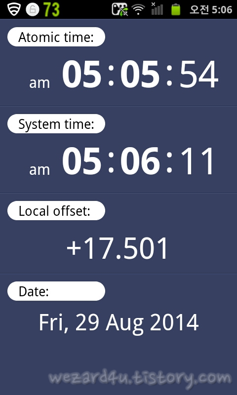안드로이드 스마트폰 시간 동기를 도와주는 어플리케이션-Clock Sync