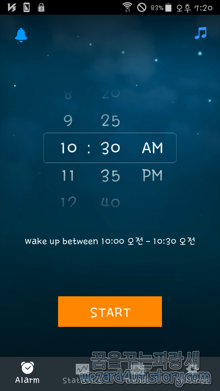 안드로이드 수면 관리 어플-Sleep Cycle alarm clock