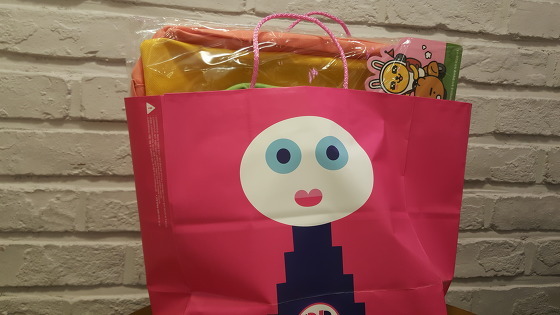 베라의 카카오프렌즈 여행파우치 구매후기!