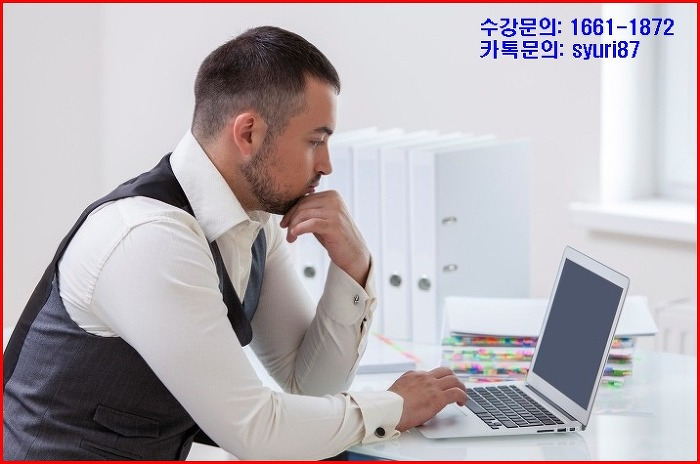 KG아이티뱅크 컴퓨터자격증취득