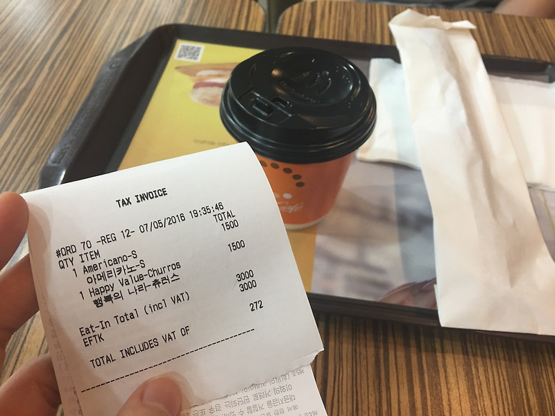 맥도날드 커피 가격은 얼마냐옹?