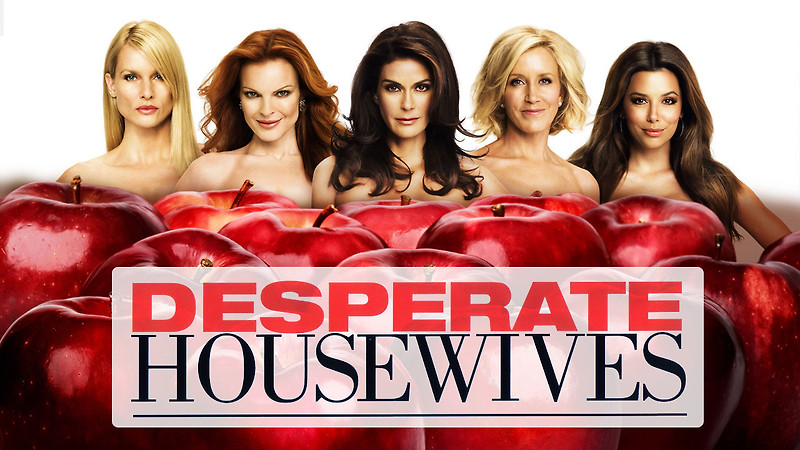 미드 위기의 주부들 (Desperate Housewives)