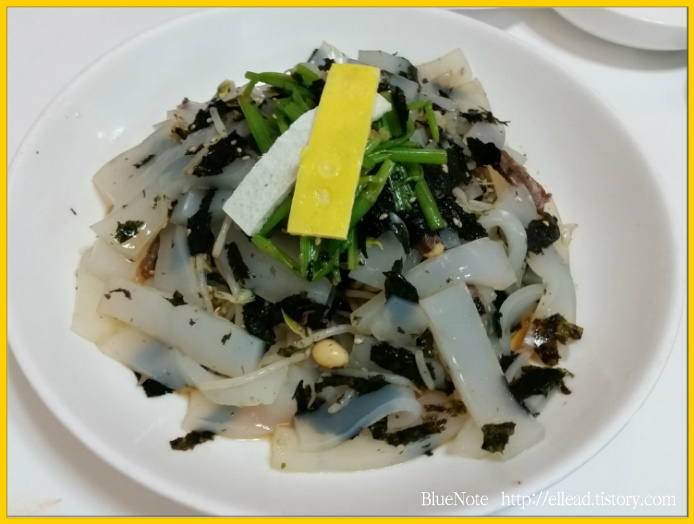 <압구정동 맛집> 설매네 : 만두전골, 탕평채, 비빔밥