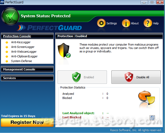 악성코드 키로그로부터 개인정보 보호를 도와주는 프로그램-PerfectGuard