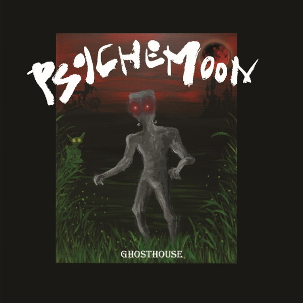 싸이키문 Psychemoon - 