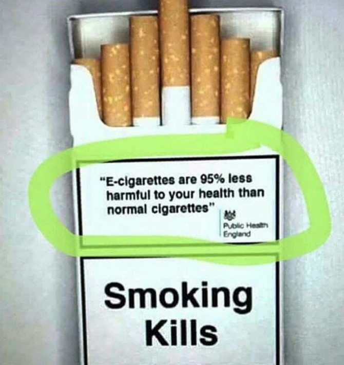 영국의 전자담배 광고