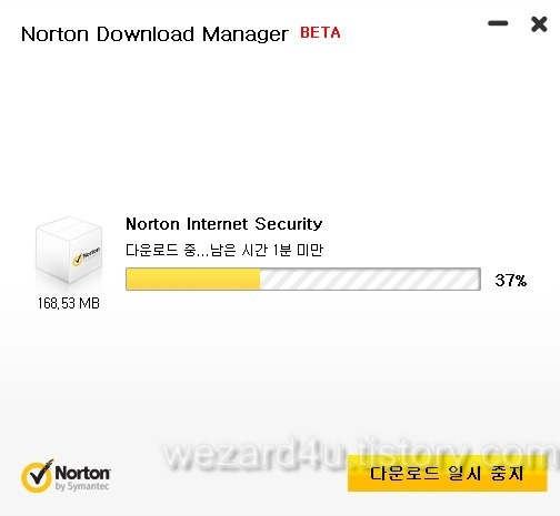 Norton 360,Norton Antivirus,Norton Internet Security Beta 21공개