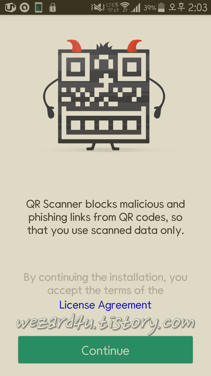 QR code(QR 코드)를 안전하게 이용하기 위한 안드로이드 보안 어플-Kaspersky QR Scanner