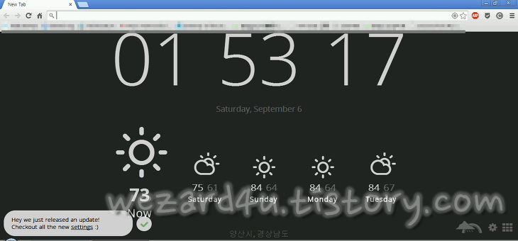 구글 크롬 새탭에서 일기예보(날씨정보)를 확인할수 있는 구글 크롬 부가기능-currently