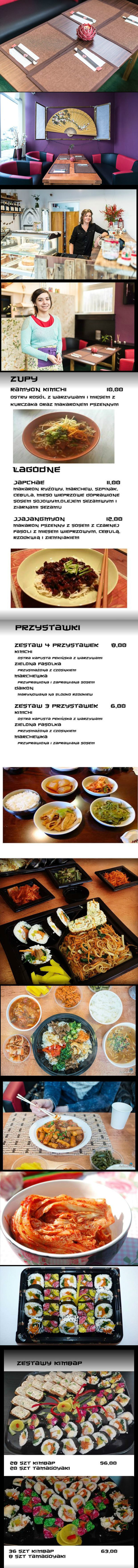 폴란드인이 운영하는 한국식당