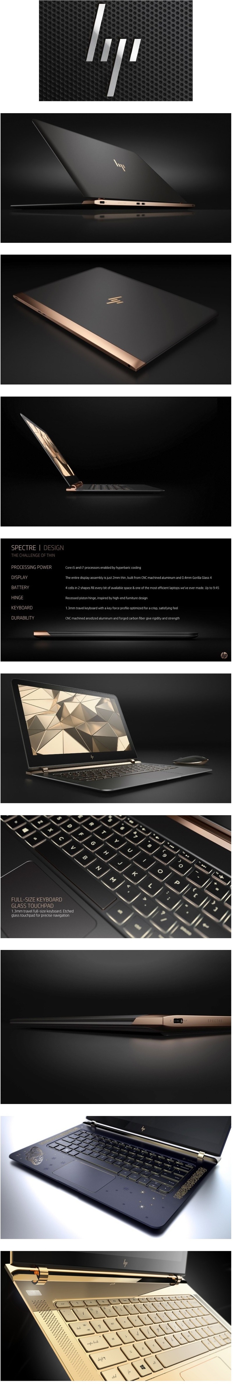HP 신형 노트북 디자인