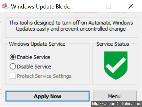 Windows Update(윈도우 업데이트)로 인한 재부팅을 막아주는 Windows Update Blocker