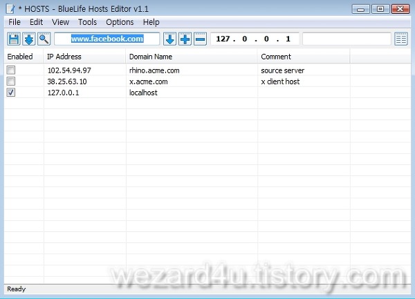 윈도우 hosts 파일(호스트 파일) 편집도구-BlueLife Hosts Editor
