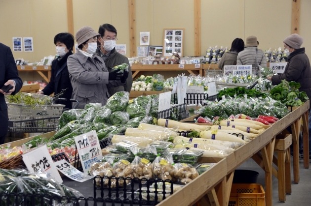 후쿠시마 사고이후 먹거리방사능에 대한 오염도 분석이 나왔네요