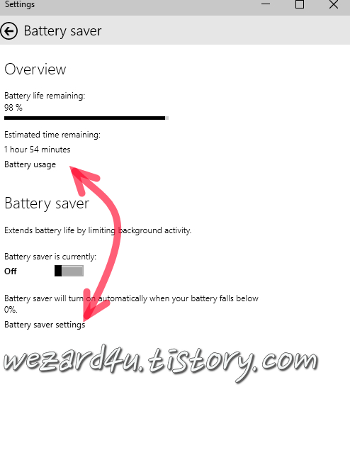 Windows 10 Battery Saver(배터리 세이버) 노트북 배터리 관리하기
