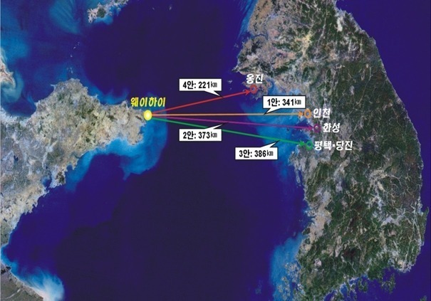 시진핑의 방한과 한중 해저터널