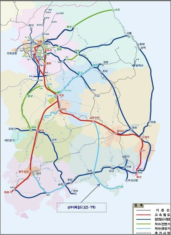 남부내륙고속철도사업, 사업추진에 탄력받을 듯